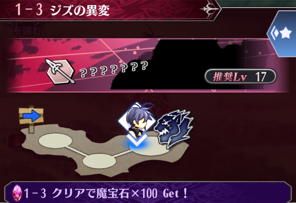 f:id:seisyuu:20200902185951j:plain