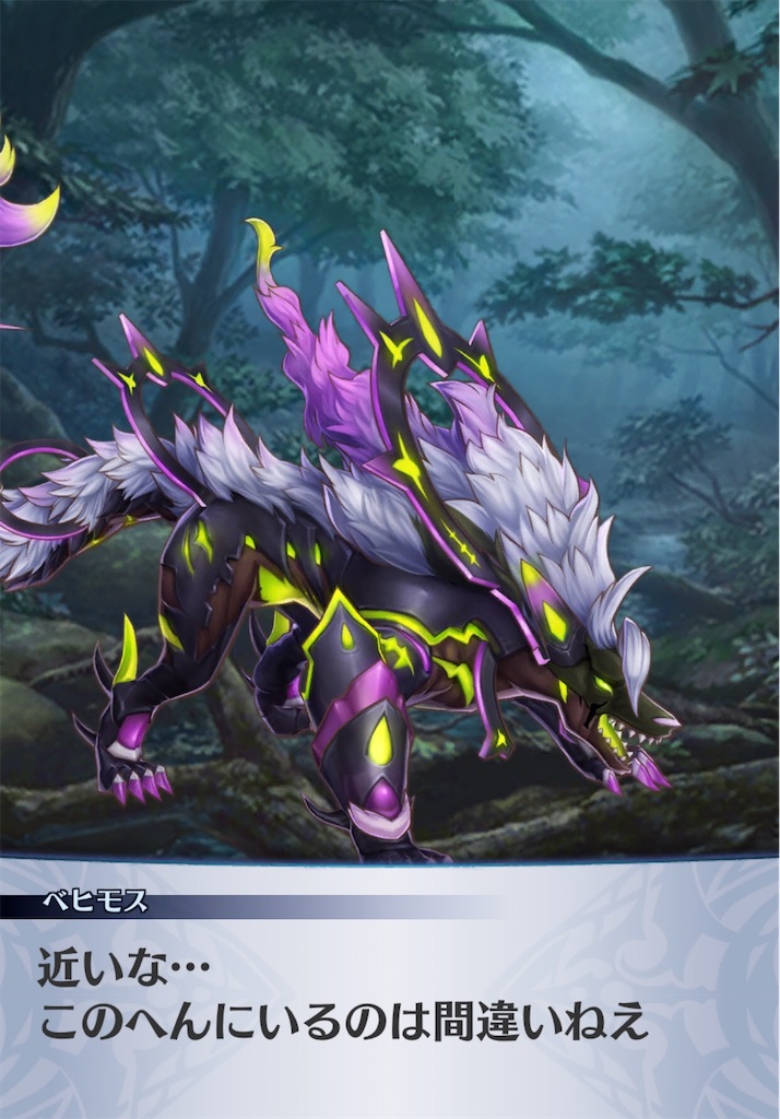 f:id:seisyuu:20200903095458j:plain