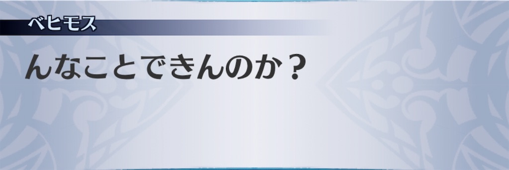 f:id:seisyuu:20200903095746j:plain