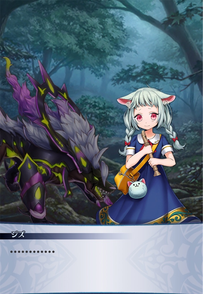 f:id:seisyuu:20200903095805j:plain