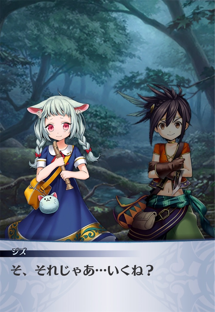 f:id:seisyuu:20200903102036j:plain
