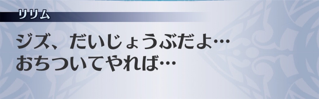 f:id:seisyuu:20200903102137j:plain