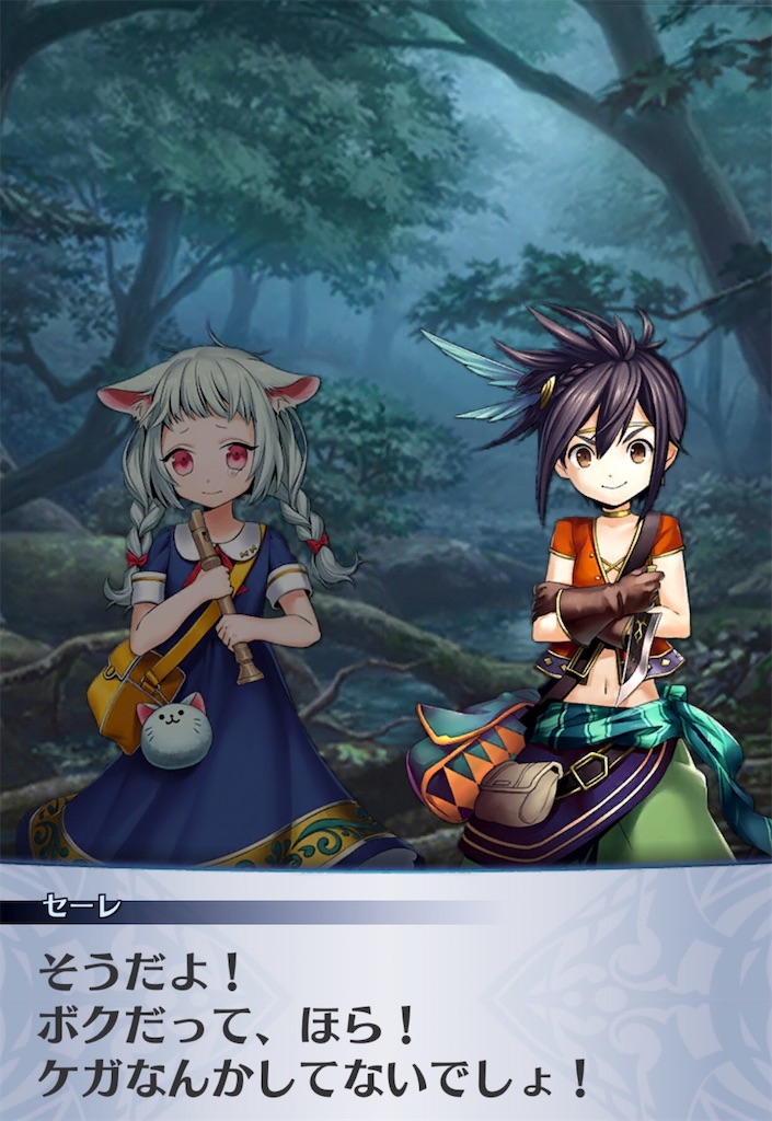 f:id:seisyuu:20200903102334j:plain