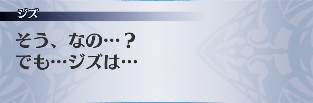f:id:seisyuu:20200903102806j:plain