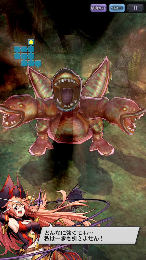 f:id:seisyuu:20200903105628p:plain