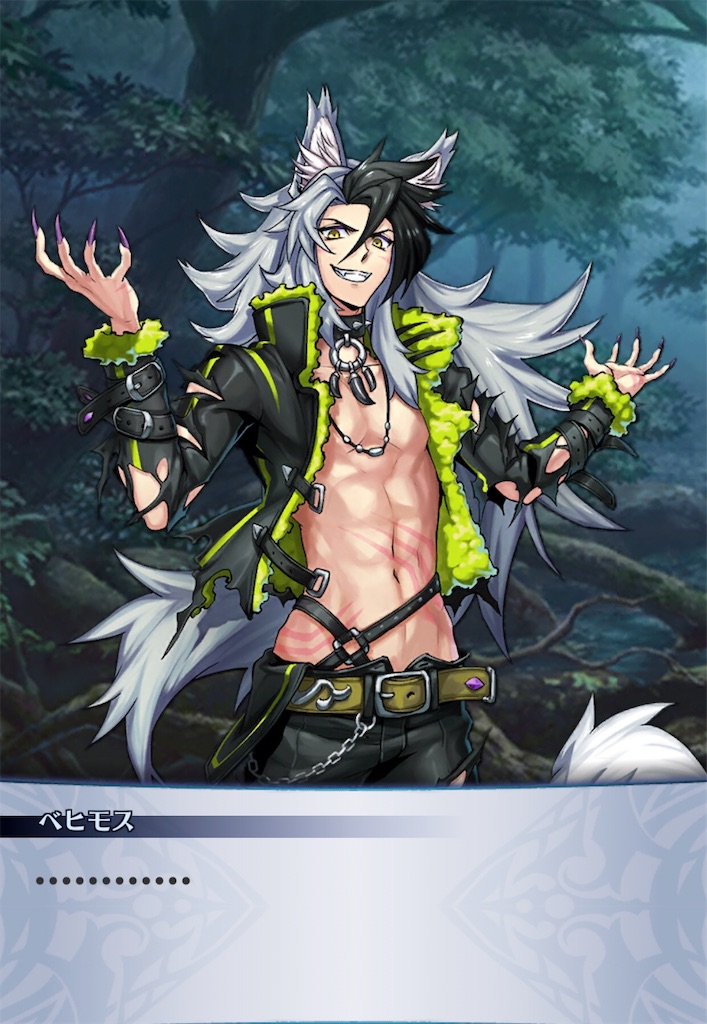 f:id:seisyuu:20200903111046j:plain