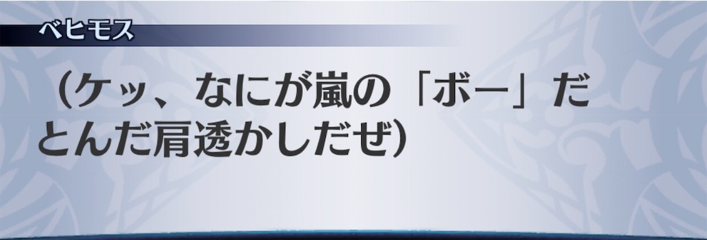 f:id:seisyuu:20200903111050j:plain
