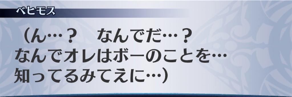 f:id:seisyuu:20200903111059j:plain