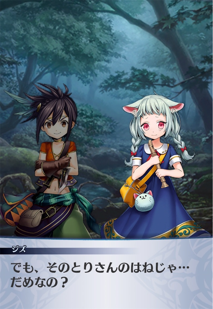 f:id:seisyuu:20200903112359j:plain
