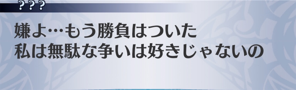 f:id:seisyuu:20200903113221j:plain