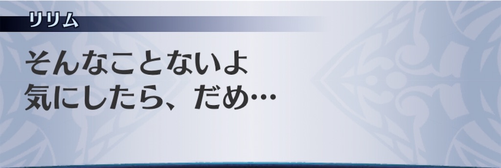 f:id:seisyuu:20200903113438j:plain