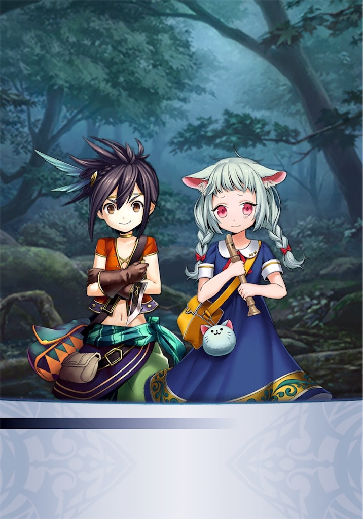 f:id:seisyuu:20200903113455j:plain