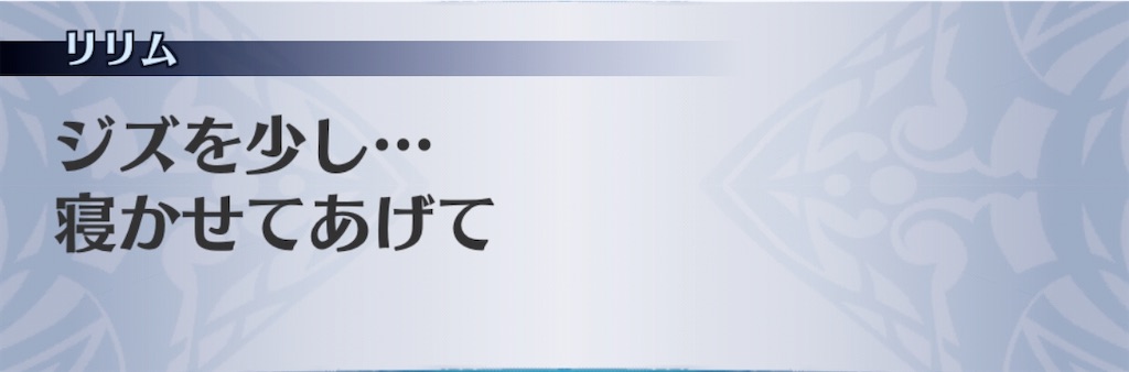 f:id:seisyuu:20200903113737j:plain