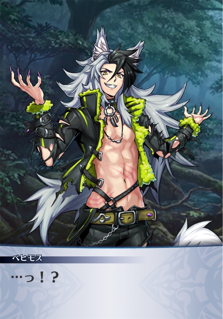 f:id:seisyuu:20200903113746j:plain