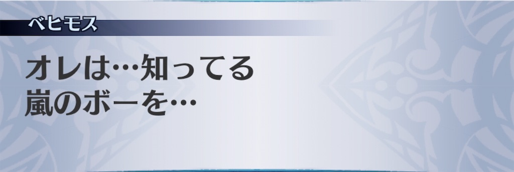 f:id:seisyuu:20200903113758j:plain