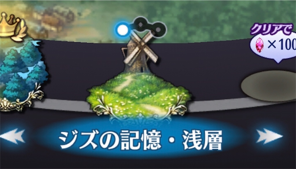 f:id:seisyuu:20200903113839j:plain