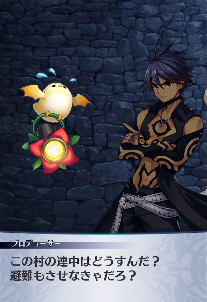 f:id:seisyuu:20200904155410j:plain