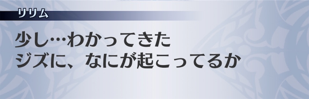 f:id:seisyuu:20200904155652j:plain