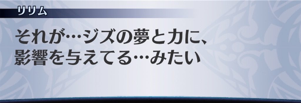 f:id:seisyuu:20200904155858j:plain