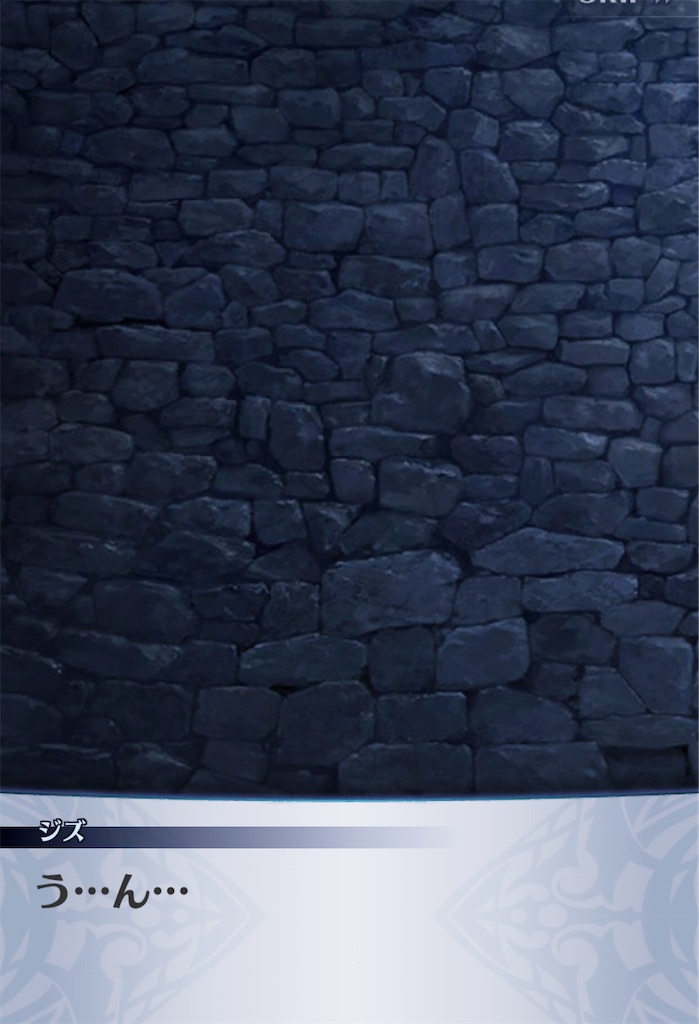 f:id:seisyuu:20200904160223j:plain