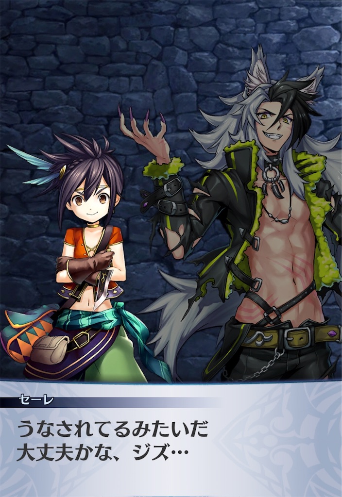 f:id:seisyuu:20200904160228j:plain