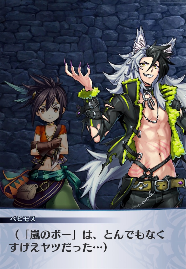 f:id:seisyuu:20200904160237j:plain
