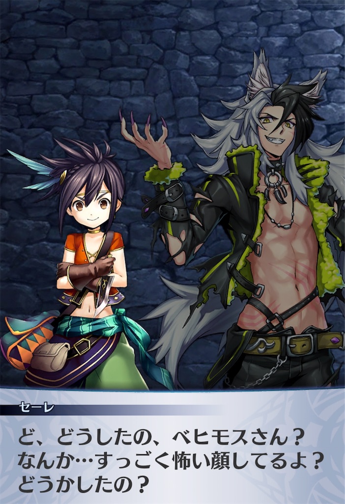 f:id:seisyuu:20200904160347j:plain