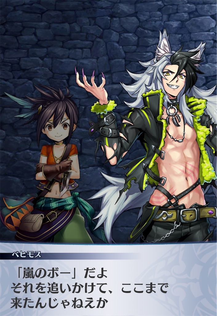 f:id:seisyuu:20200904160535j:plain