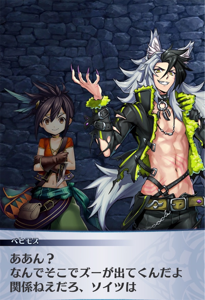 f:id:seisyuu:20200904160602j:plain