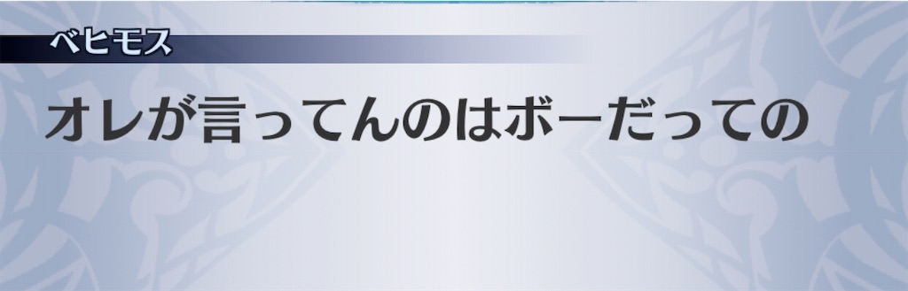 f:id:seisyuu:20200904160607j:plain