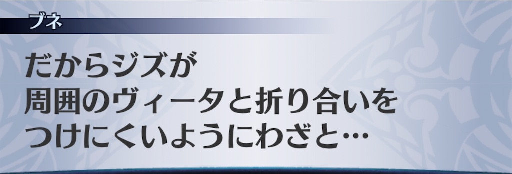 f:id:seisyuu:20200904161613j:plain