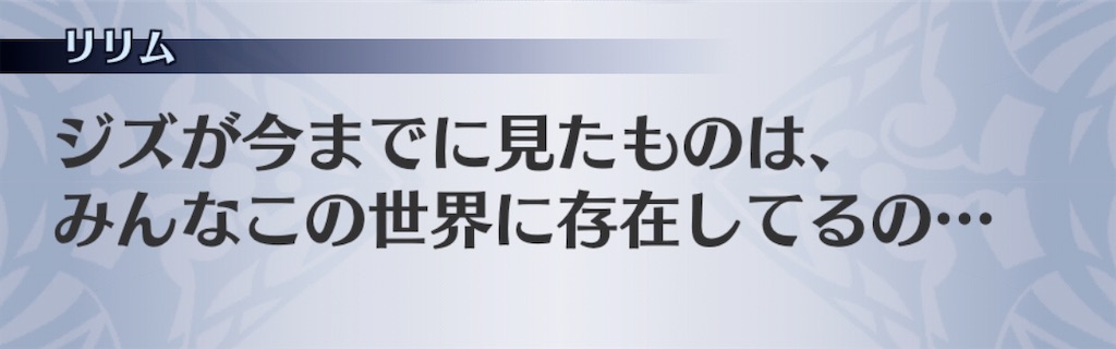 f:id:seisyuu:20200904162307j:plain