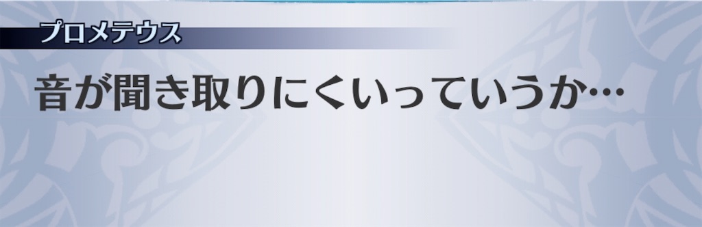 f:id:seisyuu:20200904163725j:plain