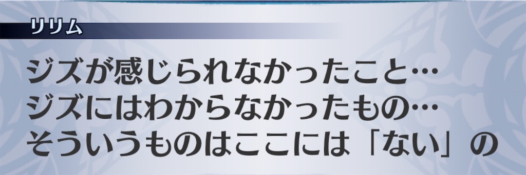 f:id:seisyuu:20200904163734j:plain