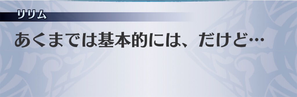 f:id:seisyuu:20200904163739j:plain