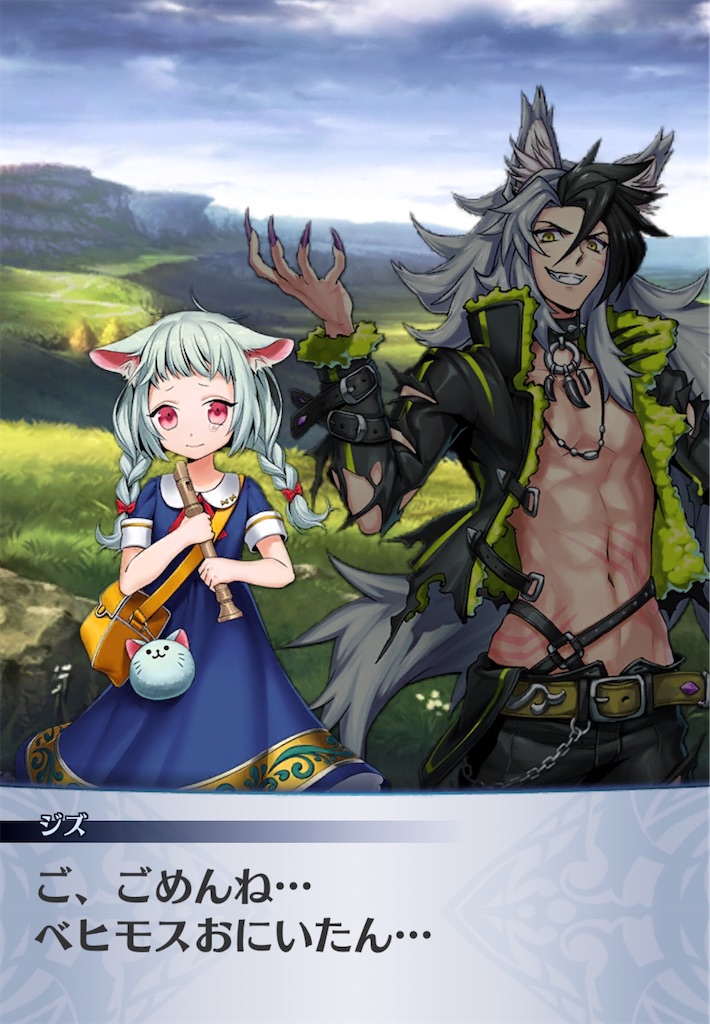 f:id:seisyuu:20200904163909j:plain