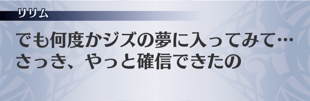 f:id:seisyuu:20200904164424j:plain