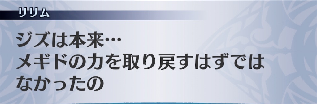 f:id:seisyuu:20200904164439j:plain