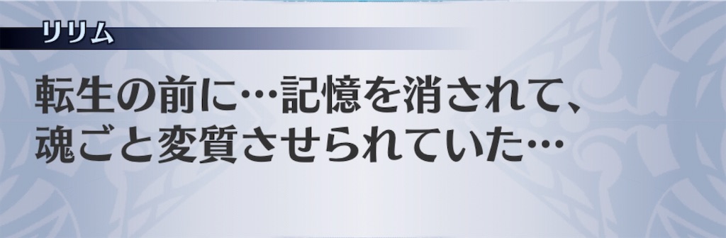 f:id:seisyuu:20200904164443j:plain
