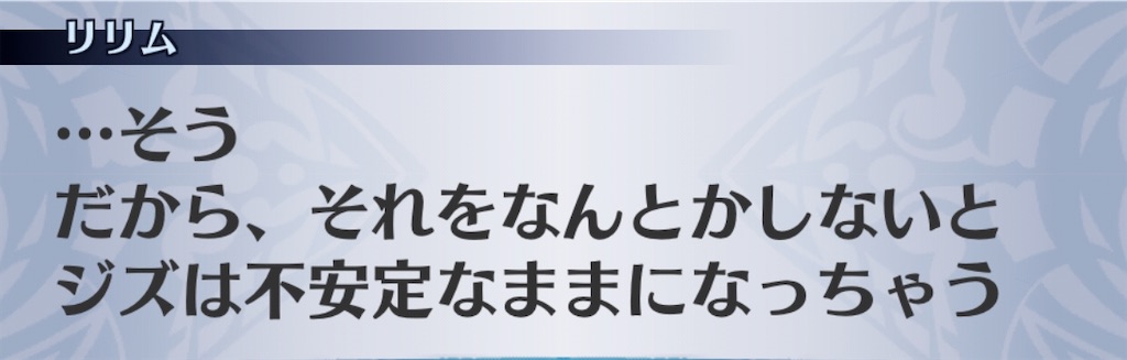 f:id:seisyuu:20200904164636j:plain