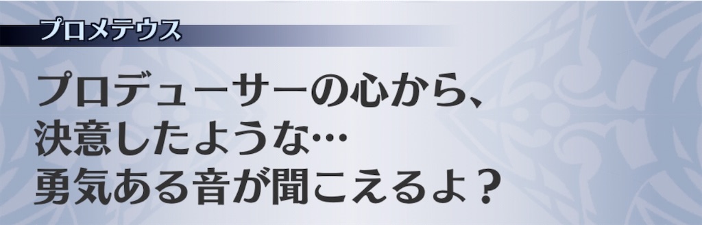 f:id:seisyuu:20200904164936j:plain
