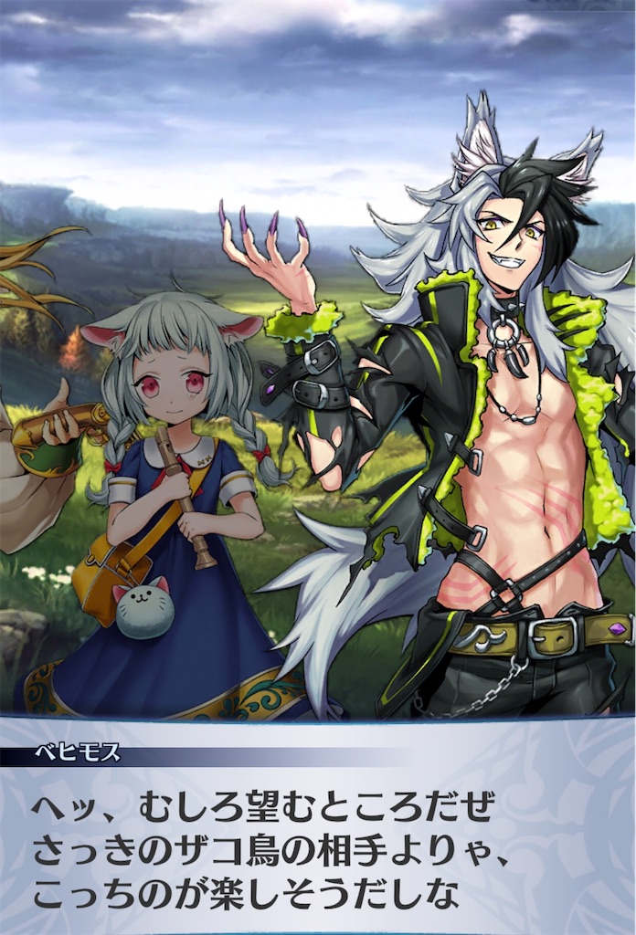 f:id:seisyuu:20200904165207j:plain