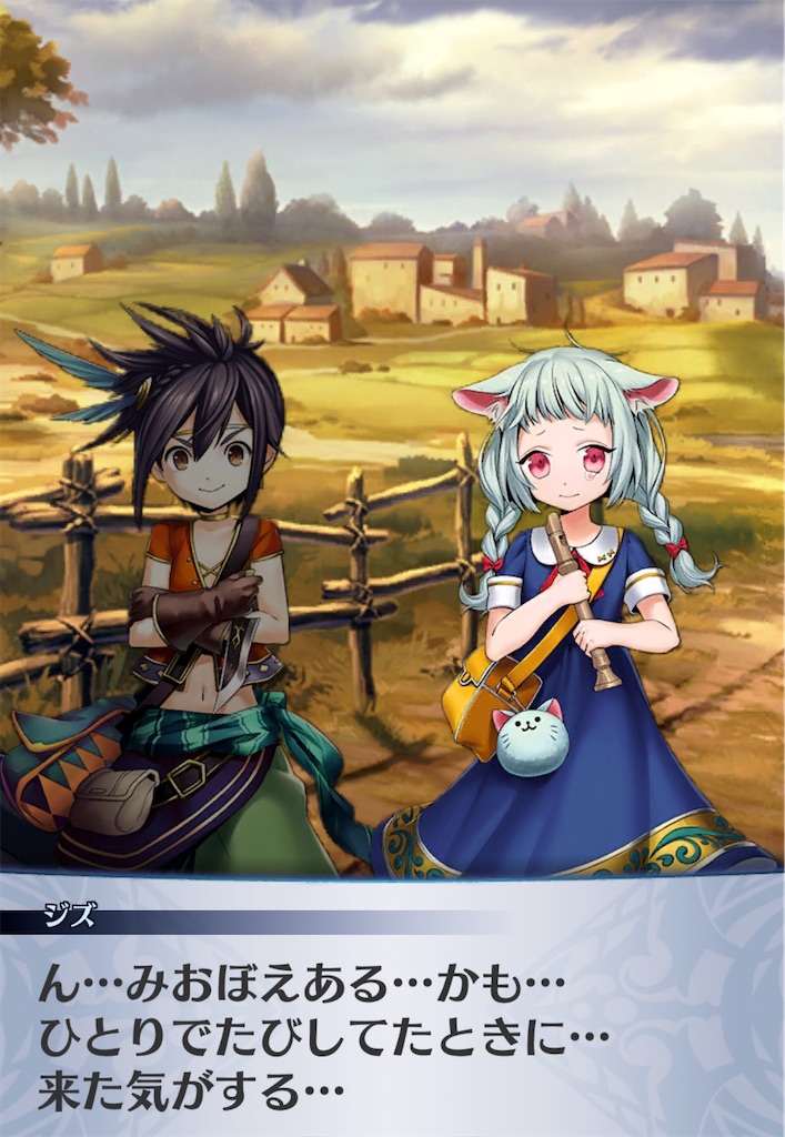 f:id:seisyuu:20200905185036j:plain