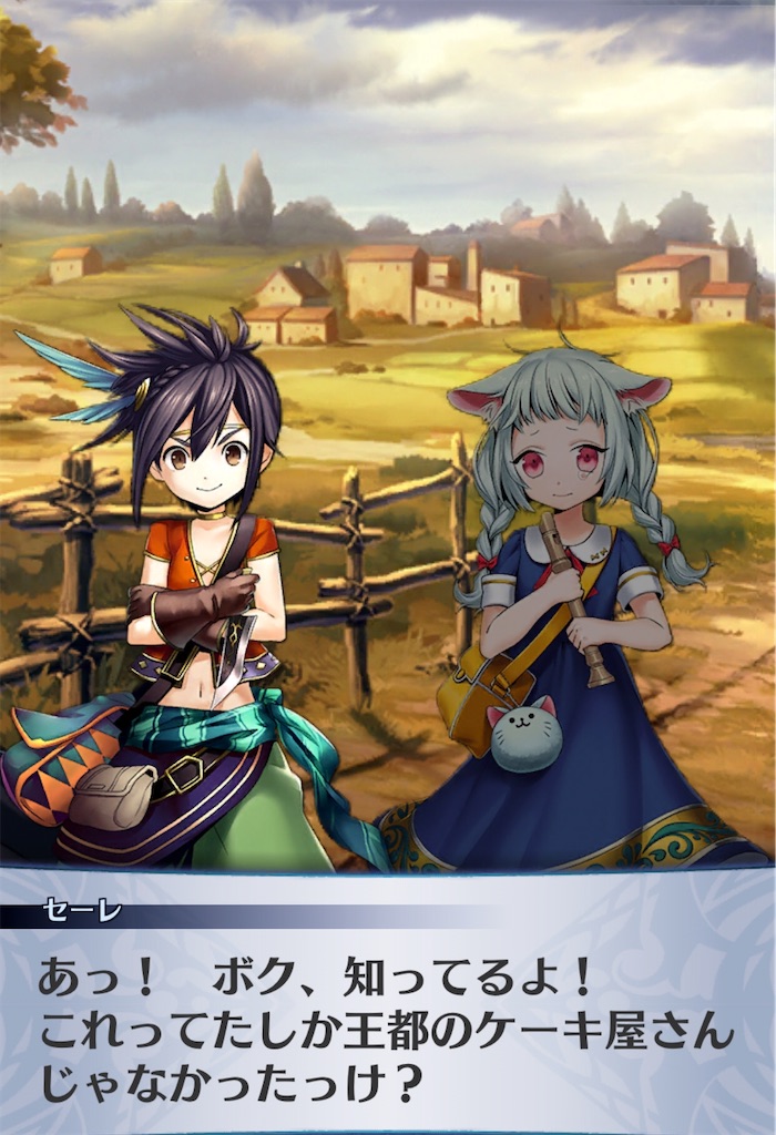 f:id:seisyuu:20200905185341j:plain