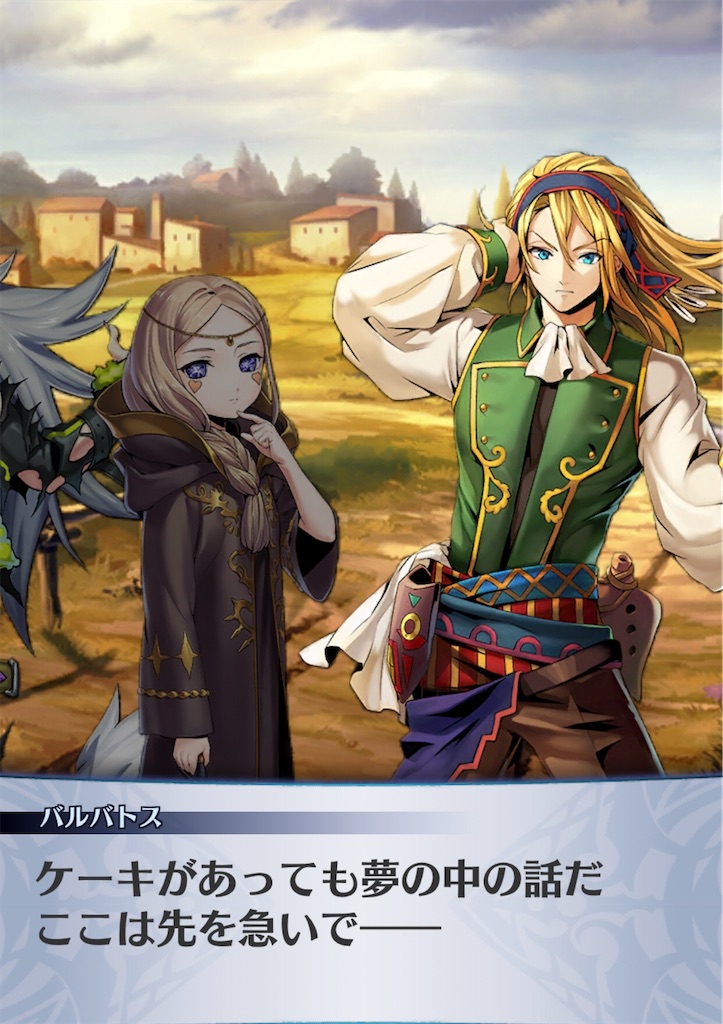 f:id:seisyuu:20200905185737j:plain