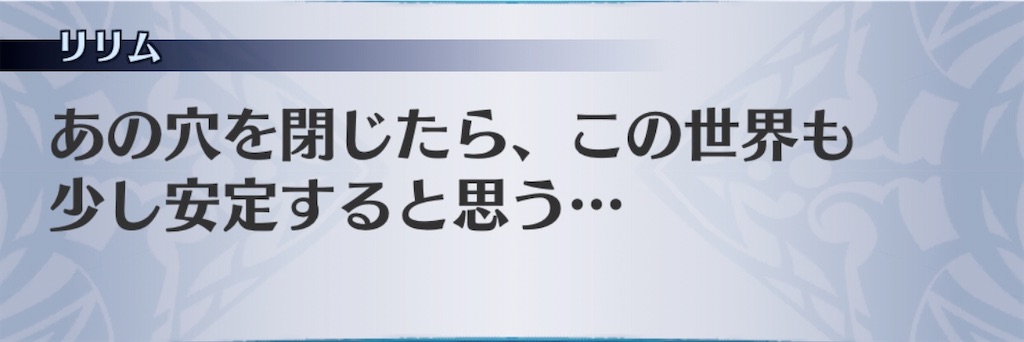 f:id:seisyuu:20200905192445j:plain