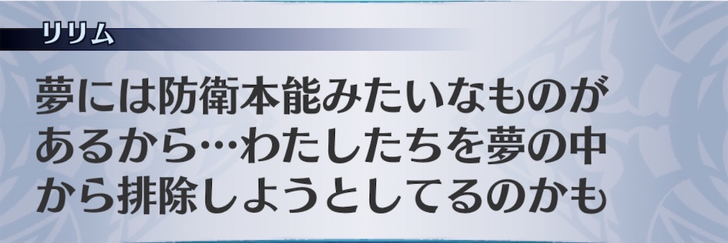 f:id:seisyuu:20200905192607j:plain