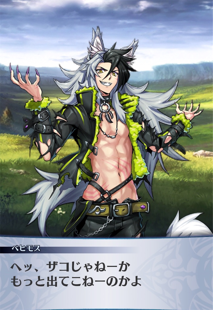 f:id:seisyuu:20200905193033j:plain