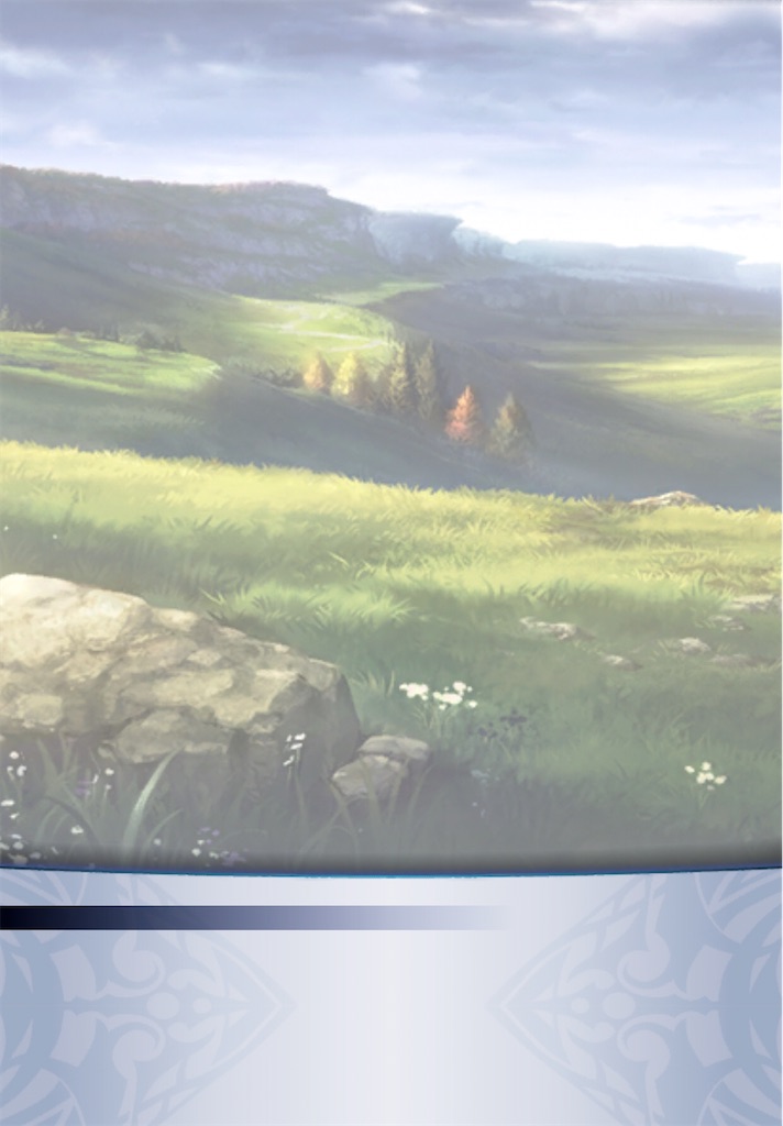 f:id:seisyuu:20200905193152j:plain