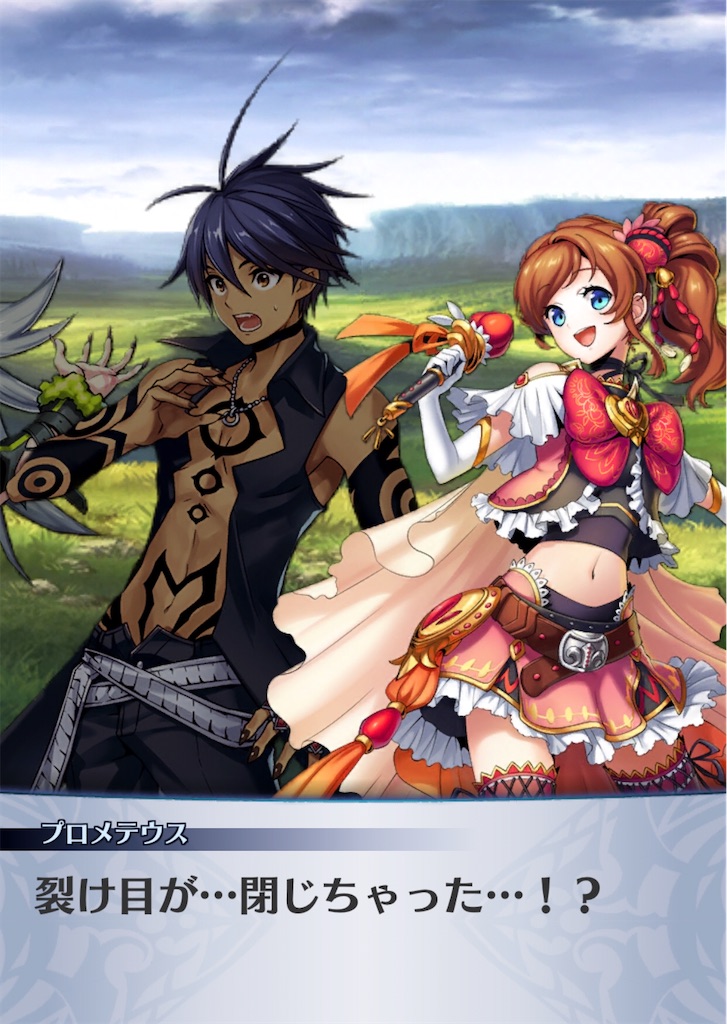 f:id:seisyuu:20200905193209j:plain